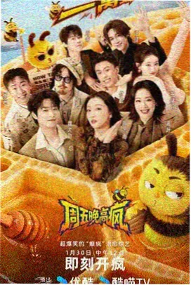 民国弟哥虐心小说雪落长街封面