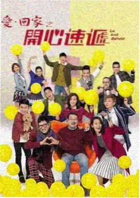 民国生子文长兄封面